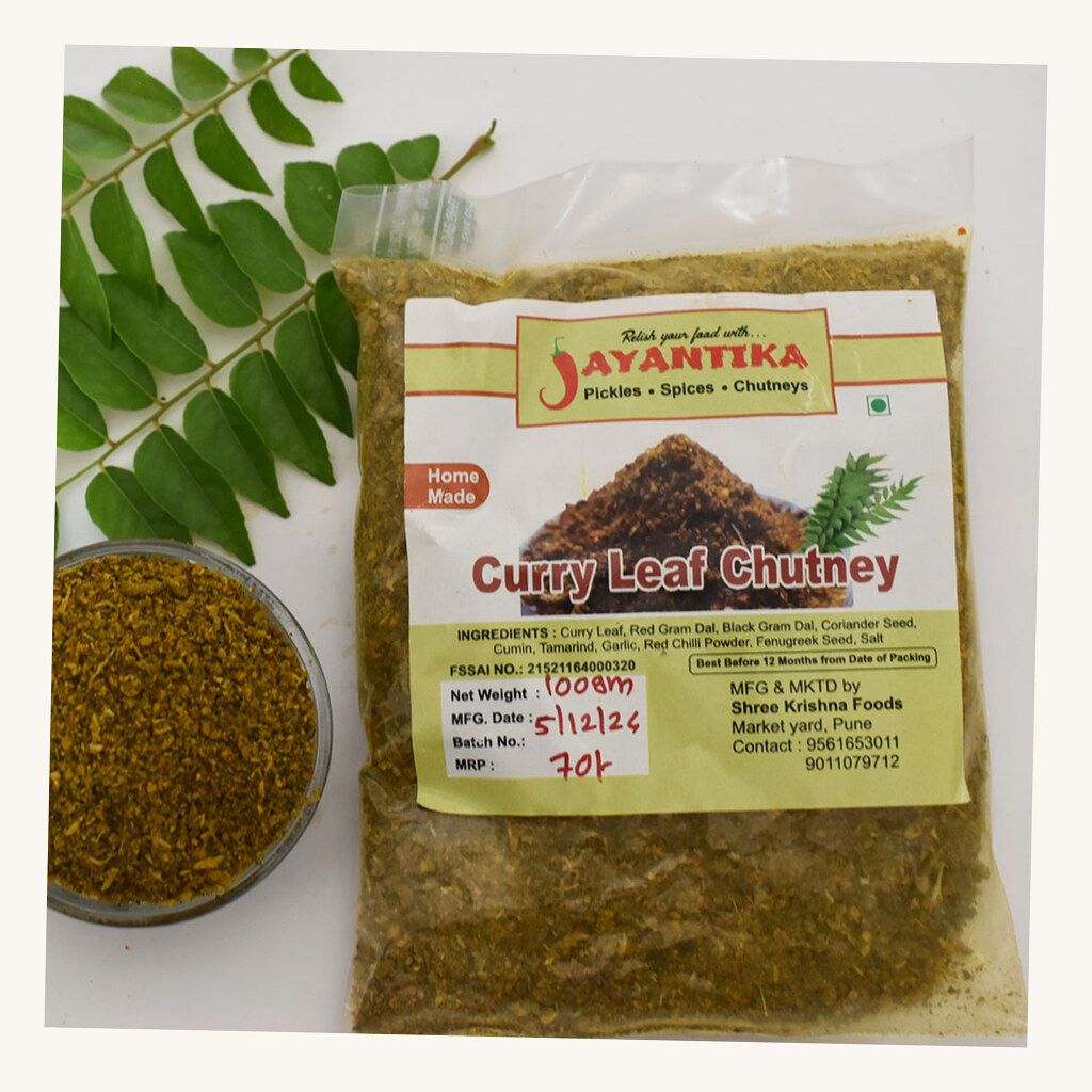 Curry Leaf Pack