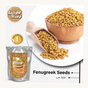 Fenugreek Seeds