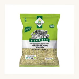 Green Moong Split